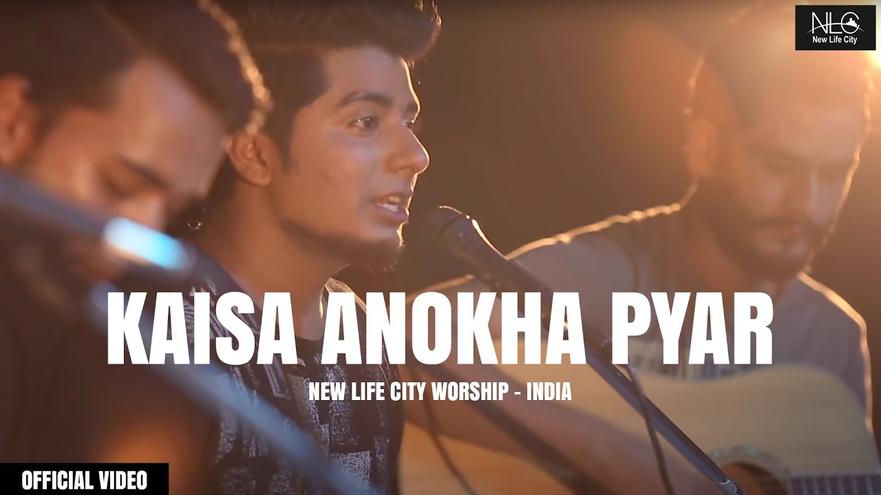 Kaisa Anokha Tera Pyar Hai Dosti Song Lyrics in Hindi