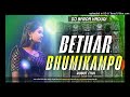 New Purulia Trending Sad Dj Song 2025 Bethar Bhumikampo Robot Bass Mix Dj Bappa Kaduri