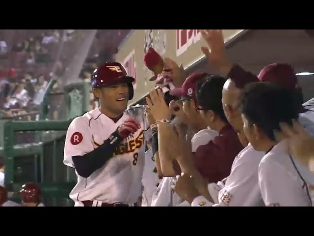 【9回裏】イーグルス・今江 一矢報いる意地の2試合連続弾を放つ!! 2016/7/22 E-M