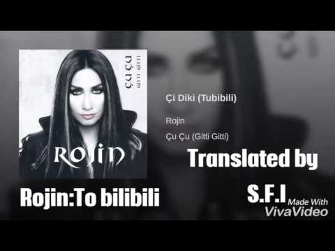 Rojin Ci Diki,  to bilibili مترجمة الى اللغة العربية
