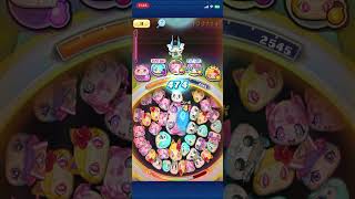 特効なし！裏ステージ武闘家コマさんに挑戦！ぷにぷに13周年イベント #妖怪ウォッチぷにぷに #エンジョイ勢