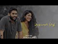 Ennulle Ennulle WhatsApp Status Song Ilayaraja Vaali Valli
