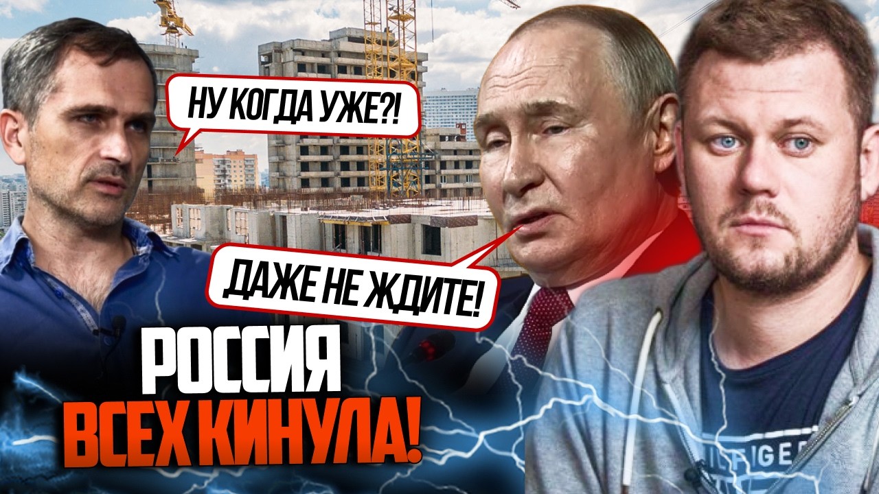 ⚡️НАРЕШТІ! Навіть воєнкори рф визнали правду! Брехню путіна розкрито! Несет