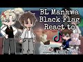 BL Manhwa Black Flags React To Tiktoks My Fyp Of Themselves 2x Part 2