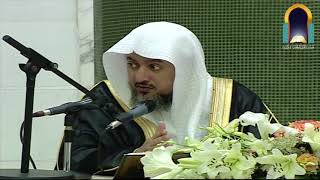 صورة 19 | شرح زاد المستقنع في اختصار المقنع (كتاب الصلاة) فضيلة الشيخ د. عبد الله بن صالح العبيد