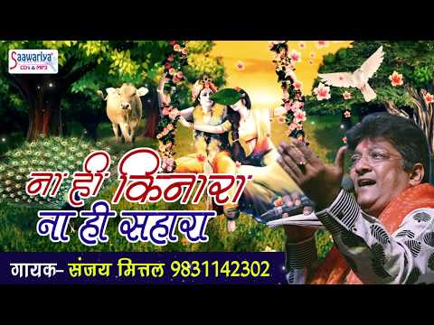 YouTube Fallback Thumbnail