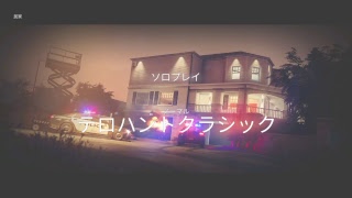 21時からクラン戦