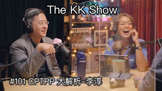 [討論] 台灣人吃完萊豬，然後呢？