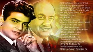 All Time Hits Top 20 Songs - Mohd Rafi Sang For Jeetendra - Audio Jukebox