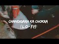 Chandigarh Ka Chokra (LO-FI) Sunanda Sharma Reverb New Hit