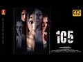 105 Minuttess Tamil Full Movie 4K Ultra HD Hansika Motwani New Released Horror Thriller Movie