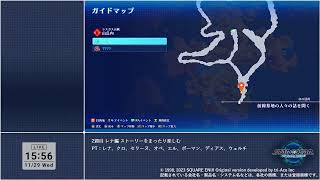 LIVE SO2R レナ編 2周目 Day16 part1