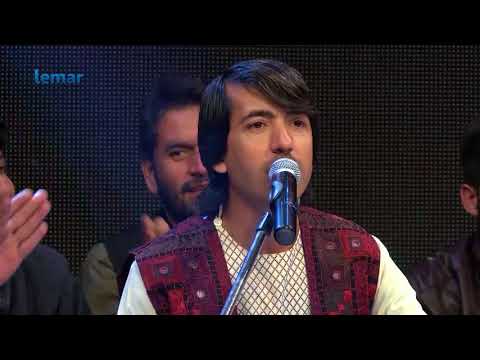 دیره کنسرت - شاپور لوگری - لوگر ته / Dera Concert - Shapor Logari - Logar Ta