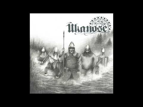 Ūkanose - Skrenc bitela