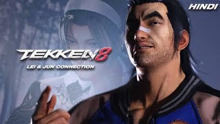 Download lagu Lei Wulong's Epic Return in Tekken 8: Unveiling the Jun Kazama Connection! mp3