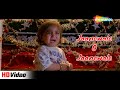 Jaanewale O Jaanewale Jaanwar 1999 Akshay Kumar Karisma Kapoor 90s Songs Dard Bhare Gane