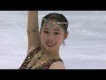 住吉りをんフィンランドエスポー2023Short Program