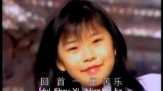 Download lagu Kevin Karyn Lagu Mandarin mp3