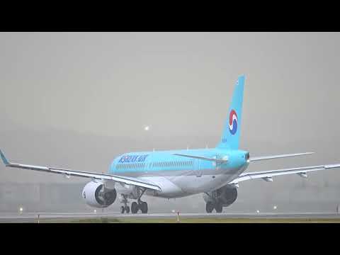Korean Air HL8314 Airbus A220-300 Avião de detecção do aeroporto de Seul Gimpo [GMP/RKSS] 김포공항 비행기 직캠