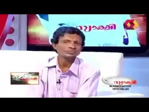 Kadhayallith jeevitham| THATHAMMA SOMAN |തത്തമ്മ സോമൻ|😂