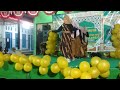 Tari Rahmatan Lil Alamin