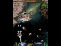 Ray Force Ver 2 3A 1994 01 20 MAME Shortplay