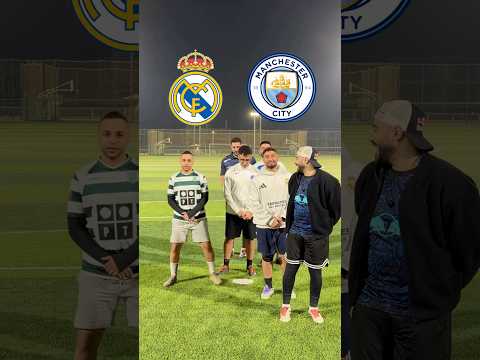 ريال مدريد ولا السيتي !؟💀 توقعات دوري الأبطال 🏆