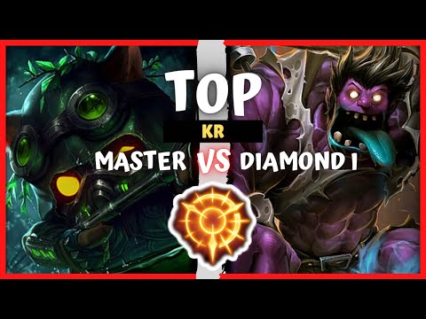 Korean Master Teemo Top vs One Trick Mundo - KR Rank S10