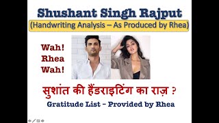 Sushant ki Gratitude List | Handwriting Analysis - Shared by Rhea Chakraborty