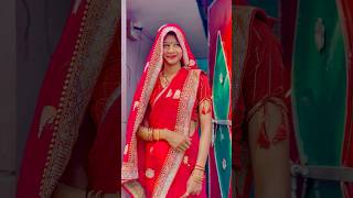 Download lagu Lal Sarara ❤️ | #shorts |#viralvideo |#trending |#song mp3