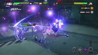 [絕區] 新塔還滿好玩的