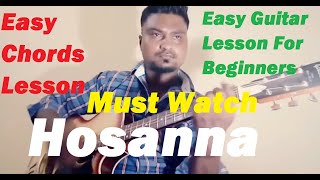 Hosanna || Movie :  Ekk Deewana Tha || Singers : Leon D’Souza, Suzanne &amp; Blaaze || Guitar lesson