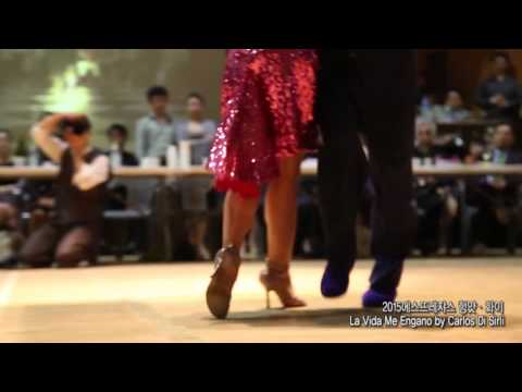 2015 Suncheon Big Milonga 'Estrellas' Performance-1 Leonel y Florencia