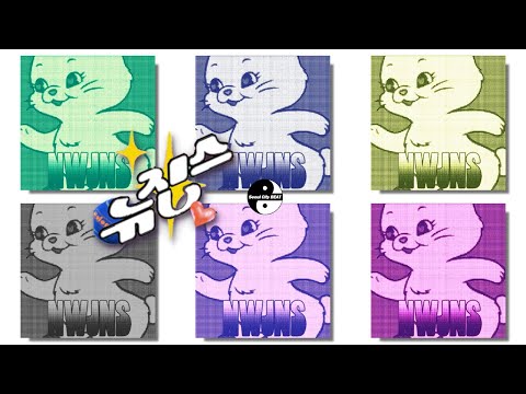 ☯️New Jeans (뉴진스)☯️ 1st EP ReMix,Cover Mix(17m)