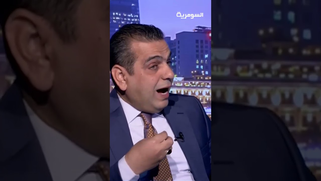 فيديو | لا تصير بالليل مسـ.لح والصبح حكومة#shorts