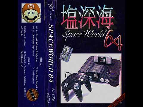 Nacre Repo - Shoshinkai Software Exhibition