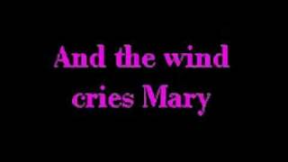 &quot;The Wind Cries Mary&quot;