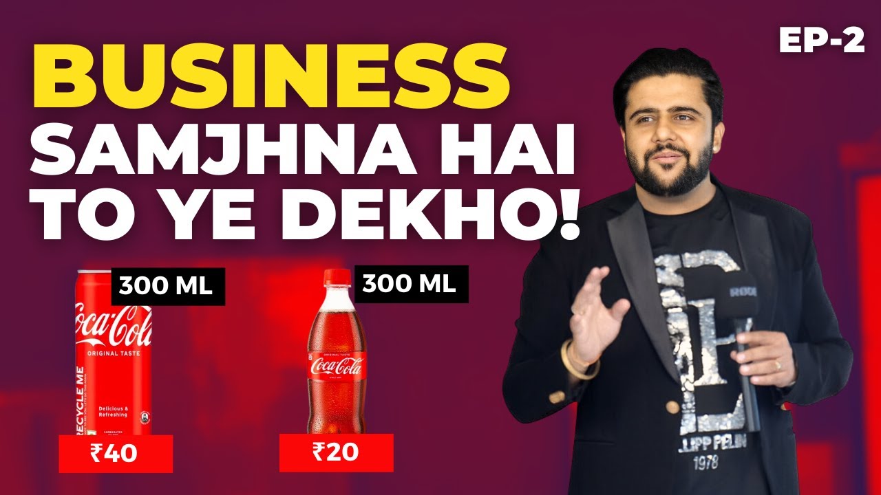 Marketing का संपूर्ण ज्ञान | Digital Marketing For Businesses Ep:02