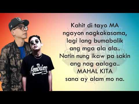 PAGMAMAHAL -JROA FT. BOSX1NE EX BATTALION HD LYRIC (CLEAR VERSION)2019
