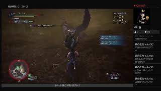 [男性]MHWI　狩猟笛でフリクエを埋める！コメント返せます