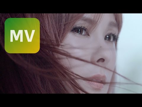 【首播】蔡妍Chae Yeon《事過境遷》完整版MV 【HD】 thumnail