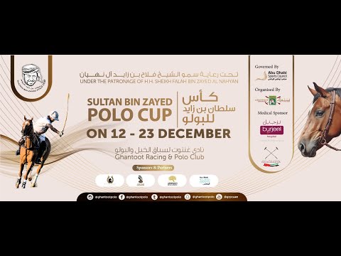 Sultan Bin Zayed Polo Cup 2023-2024 - Event Highlights