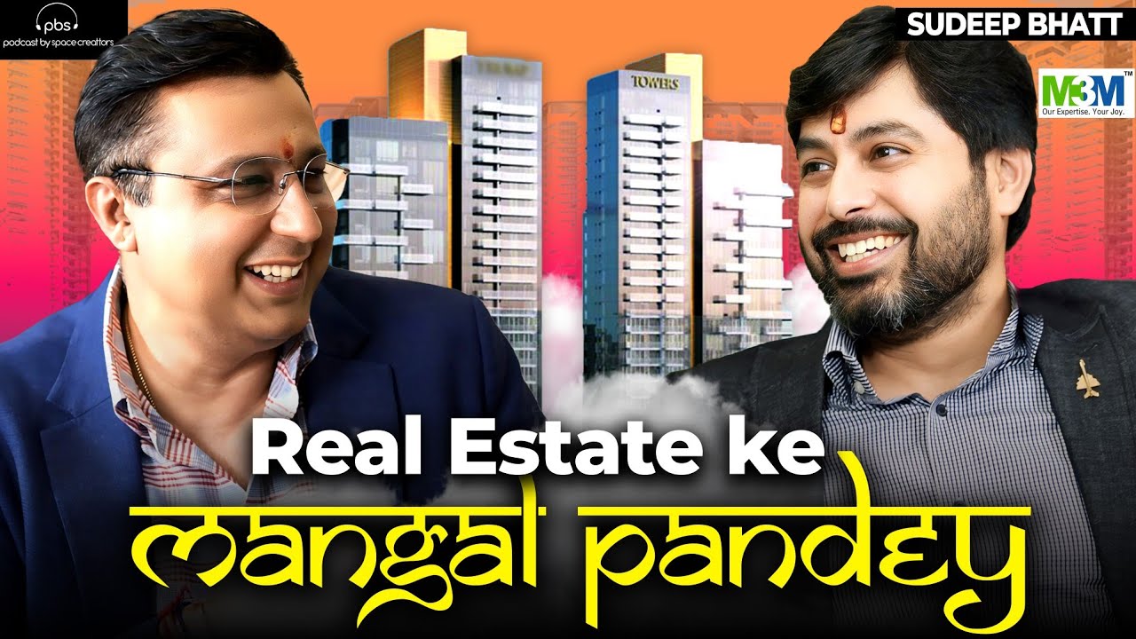 Success Mantra of M3M। In conversation with Sudeep Bhatt