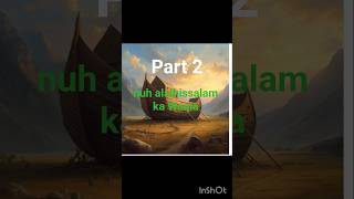 Download lagu nuh alaihissalam ka Waqia#Hazrat nuh alaihissalam mp3 Download lagu nuh alaihissalam ka Waqia#Hazrat nuh alaihissalam mp3