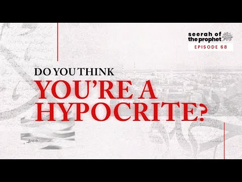 Seerah | The Hypocrites of Madinah | 68 | Ustadh Abdulrahman Hassan #AMAU