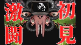 【UNDERTALE】ユウキリンのNルートダイジェスト【配信切り抜き】