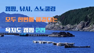 유튜브 썸네일