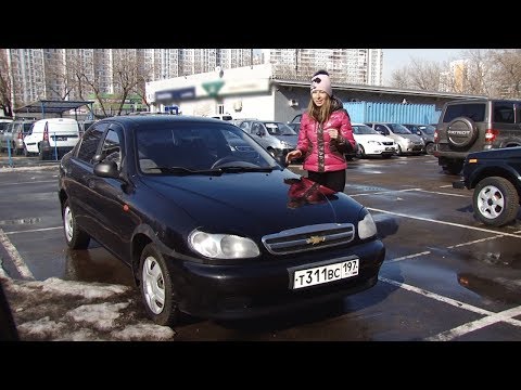 Подержанные автомобили. Вып.153. Chevrolet Lanos, 2008