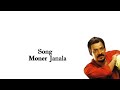 Moner Janala | Srikanto Acharya | Moner Janala | Bengali Popular Songs