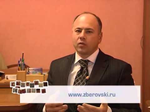 Как жить, если пропал интерес ко всему